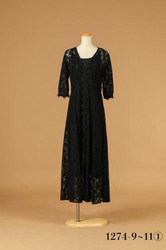 1274-9～11