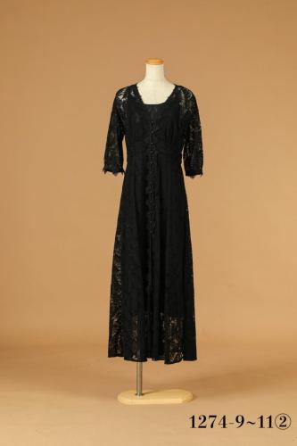 1274-9～11②